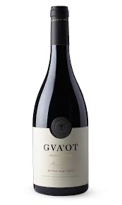 Gofna Reserve Bittuni 2023 - Gvaot