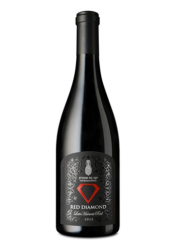 Red Diamond 2012 - Gat Shomron