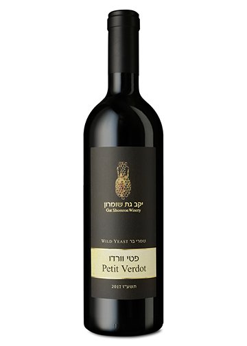 Wild Yeast Petit Verdot 2019 - Gat Shomron